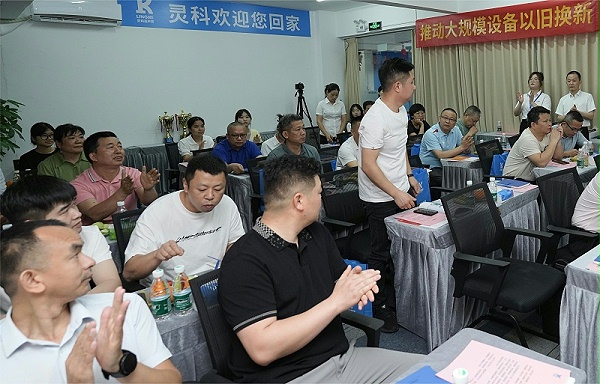 經(jīng)銷商