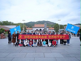 國貨替代·掘金2024——靈科超聲波普陀寺祈福團建活動圓滿成功！