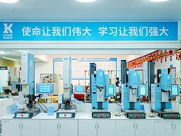 從追趕者到行業(yè)第一，靈科超聲波續(xù)寫高質(zhì)量發(fā)展新篇