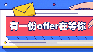 靈科超聲波招兵買(mǎi)馬，“職”等你來(lái)！