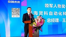 展會回顧 | 靈科超聲波2025江門制博會圓滿收官！