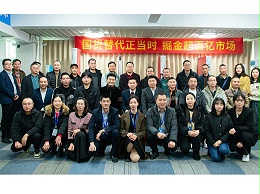 守正出奇！靈科超聲波如何實現(xiàn)產品創(chuàng)新與營銷突圍？