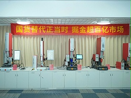 新品發(fā)布會預(yù)告丨3月6日，靈科超聲波邀您共同掘金2024