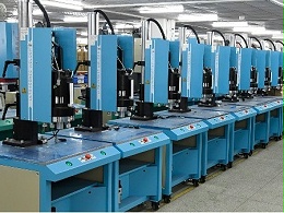 看不懂00后的玩具癖？靈科超聲波第一家焊接企業(yè)來揭秘