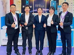 古鎮(zhèn)燈博會回顧，靈科超聲波載譽而歸！