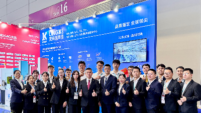 CHINAPLAS 2025火熱進(jìn)行中！靈科超聲波邀您相約12Y01展位！
