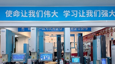"大而不強(qiáng)"魔咒難破？看靈科超聲波如何撕掉廉價標(biāo)簽