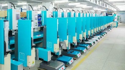 青島超聲波焊接機：白色家電制造痛點破解新方案